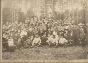 Majówka grajewskiej OSP w lesie Boguszewskim-1911.08.13 - Grajewskie Centrum Kultury